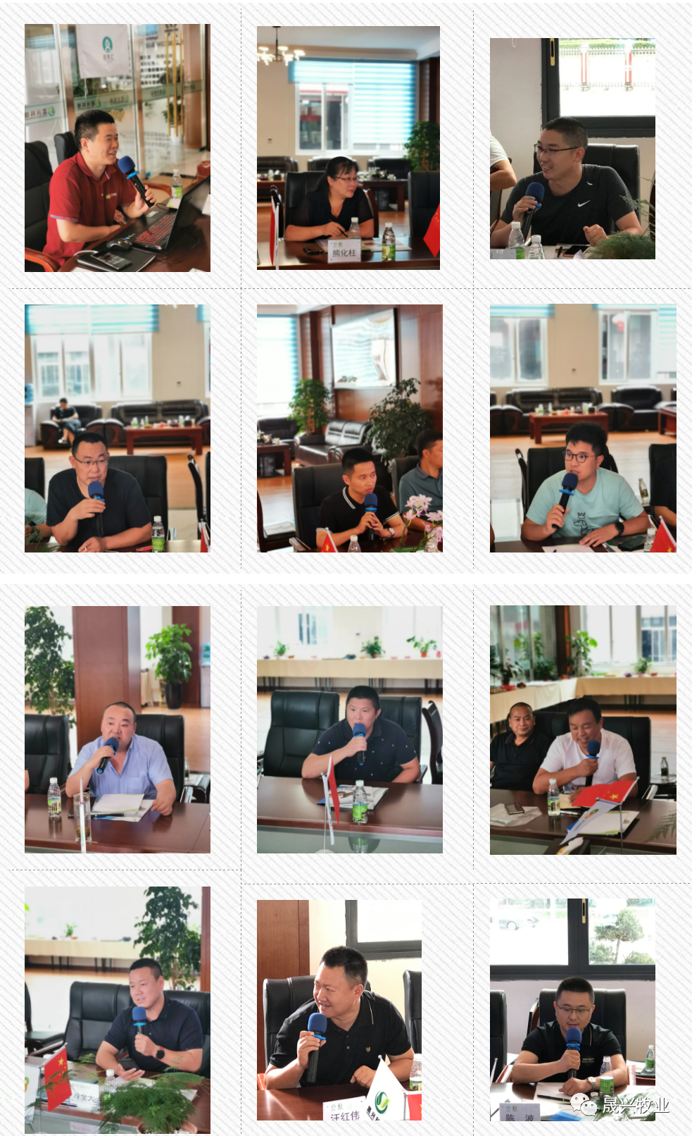 ag����(�й���)����