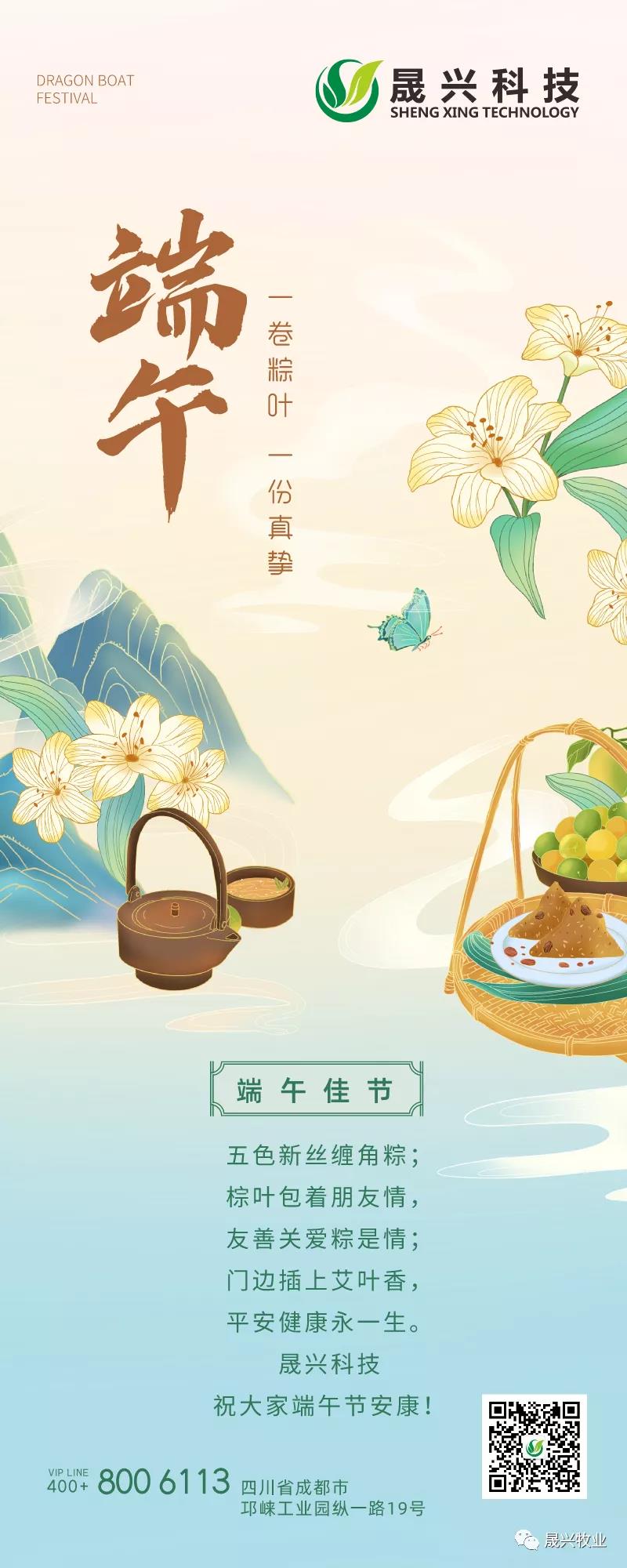 ag����(�й���)����