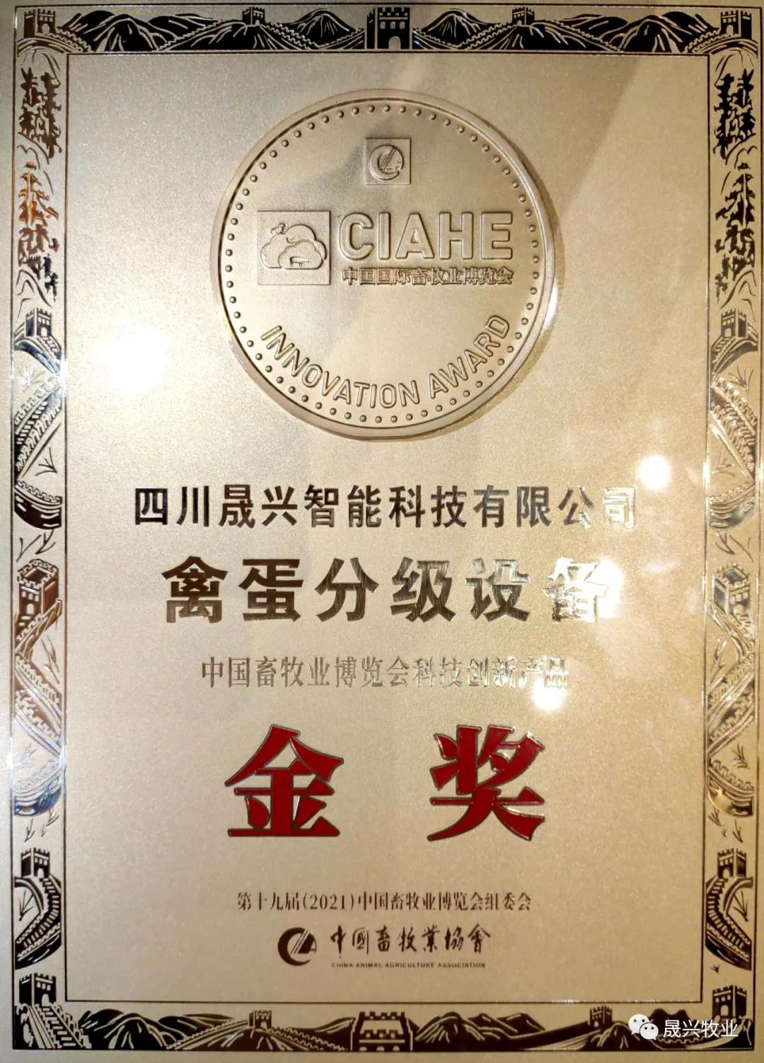 ag����(�й���)����