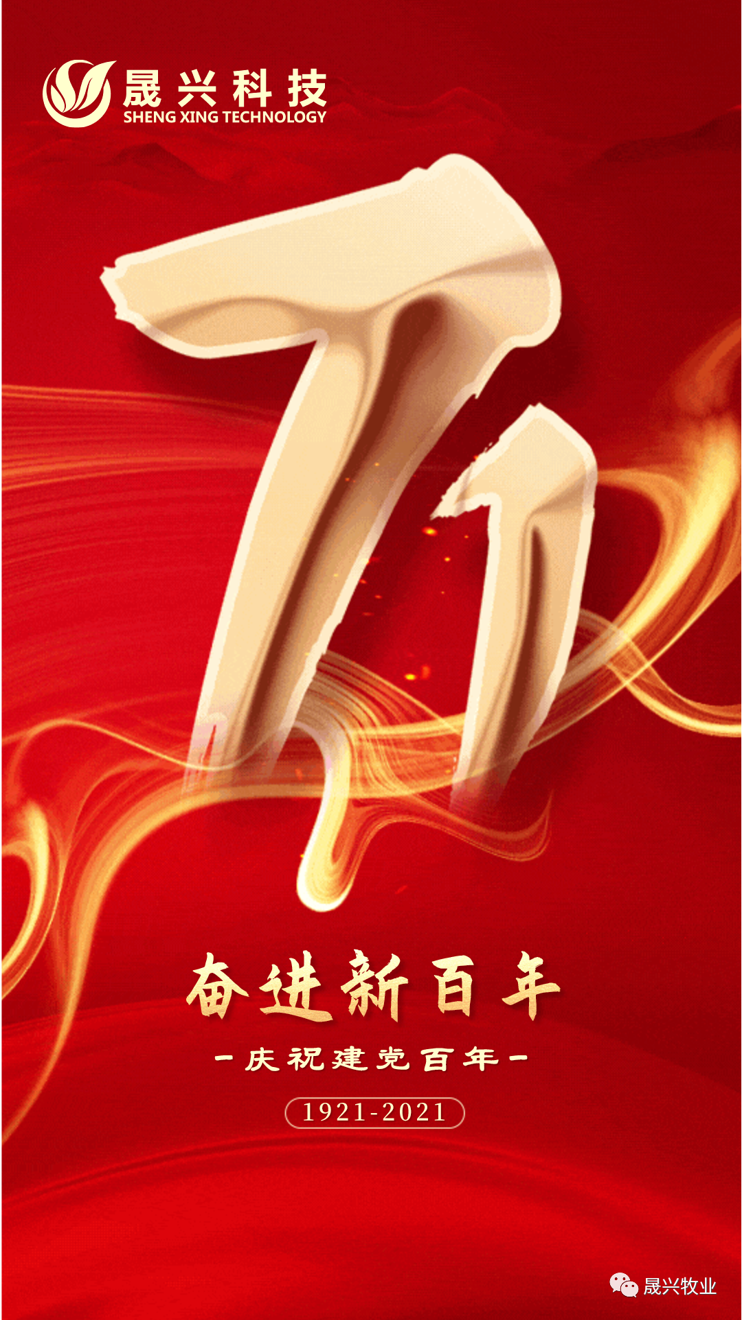 ag����(�й���)����