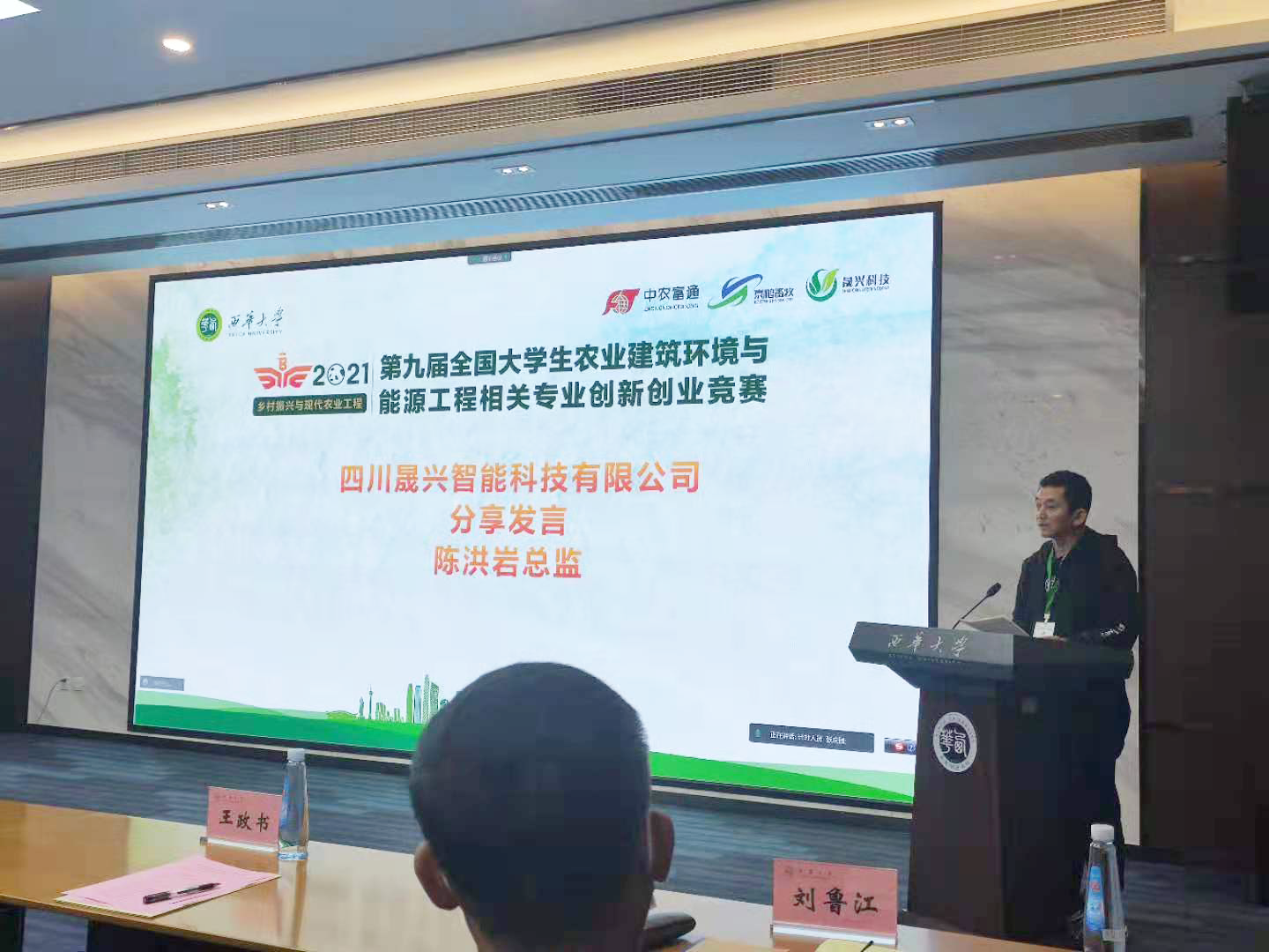 agÑÇÓÎ(ÖйúÇø)¹ÙÍø