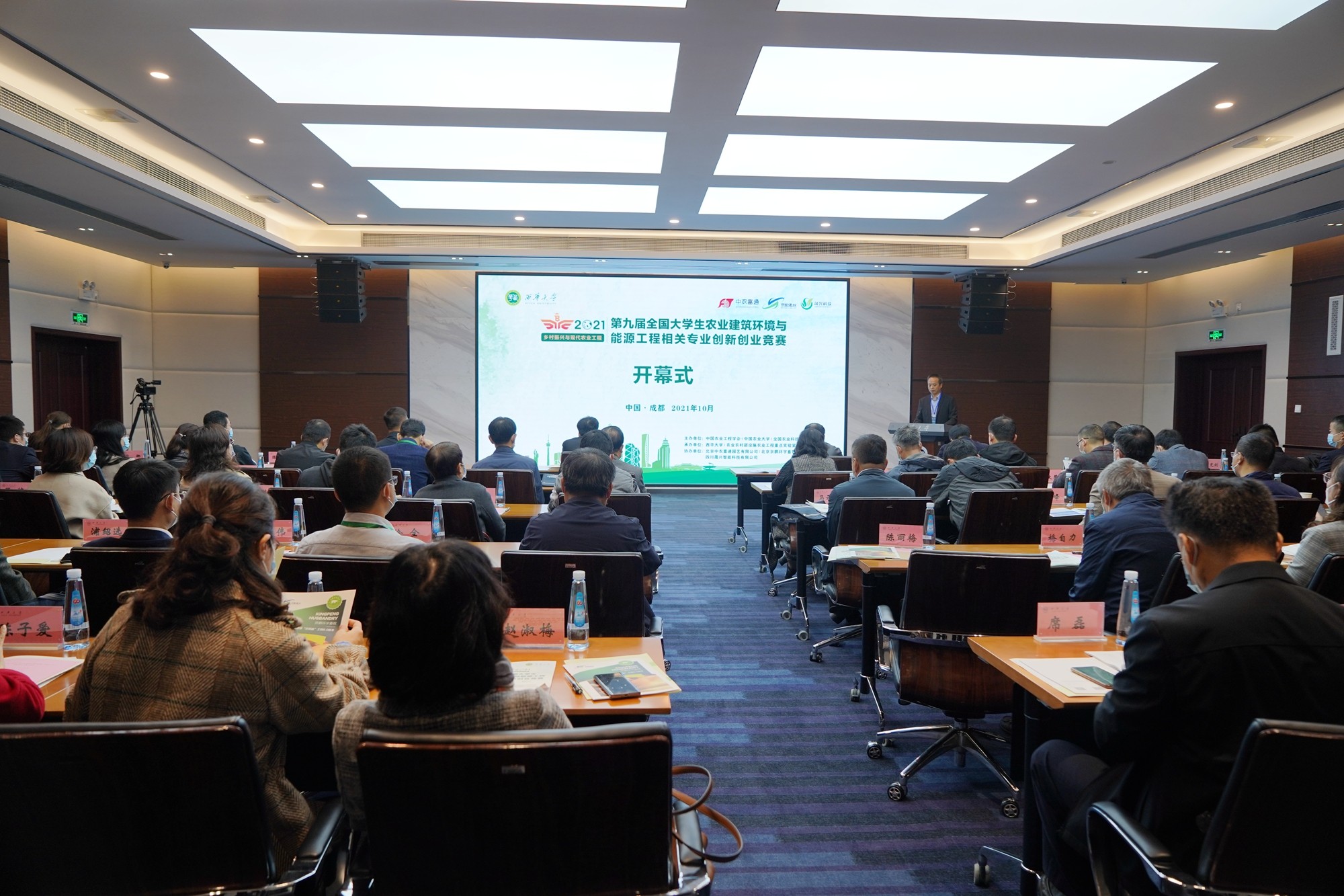 agÑÇÓÎ(ÖйúÇø)¹ÙÍø