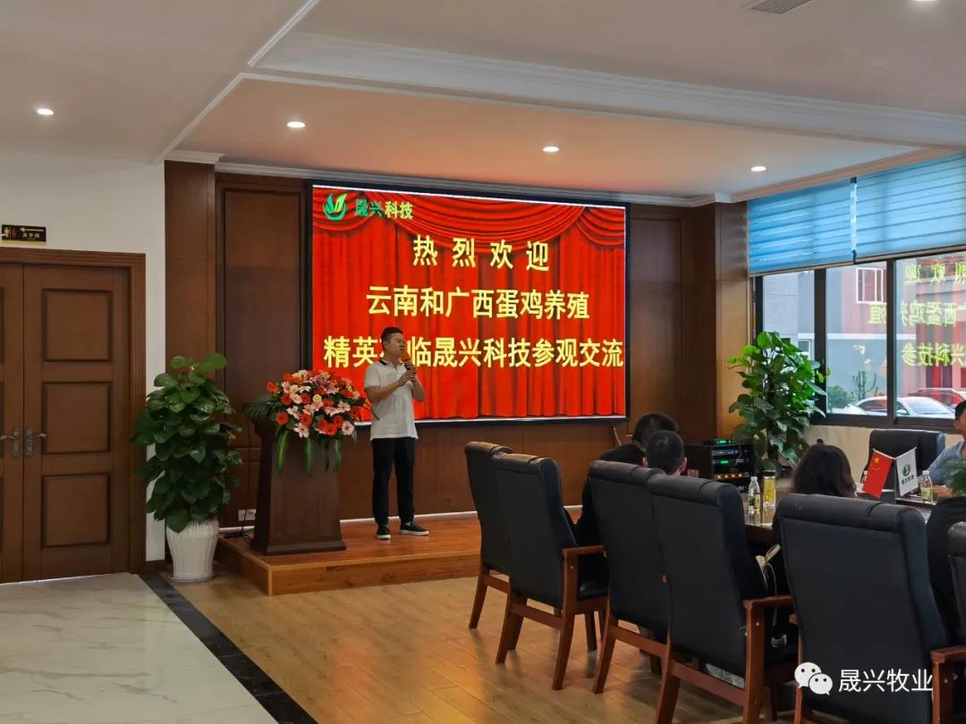 agÑÇÓÎ(ÖйúÇø)¹ÙÍø