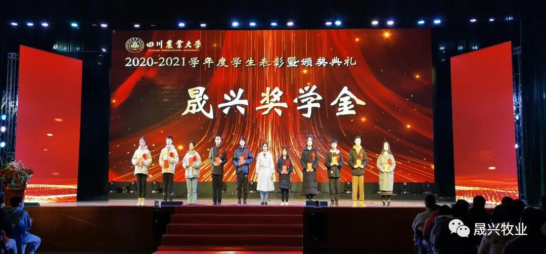 ag����(�й���)����