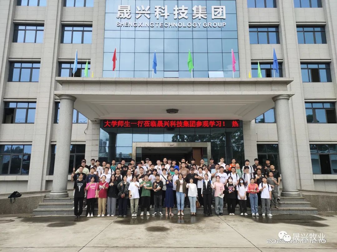 µ°¼¦ÑøÖ³×°±¸ µ°¼¦ÑøÖ³×°±¸