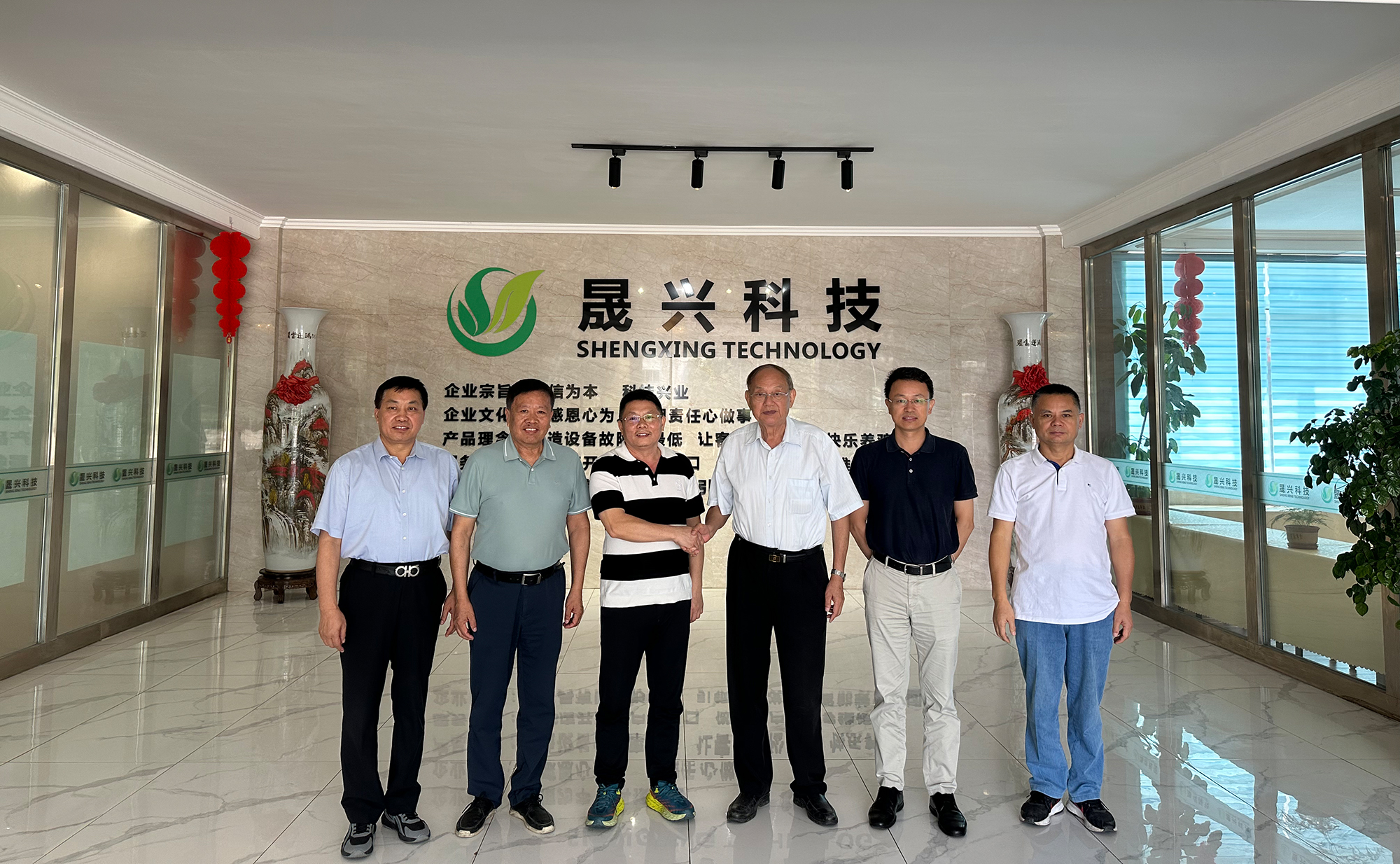 ����װ��