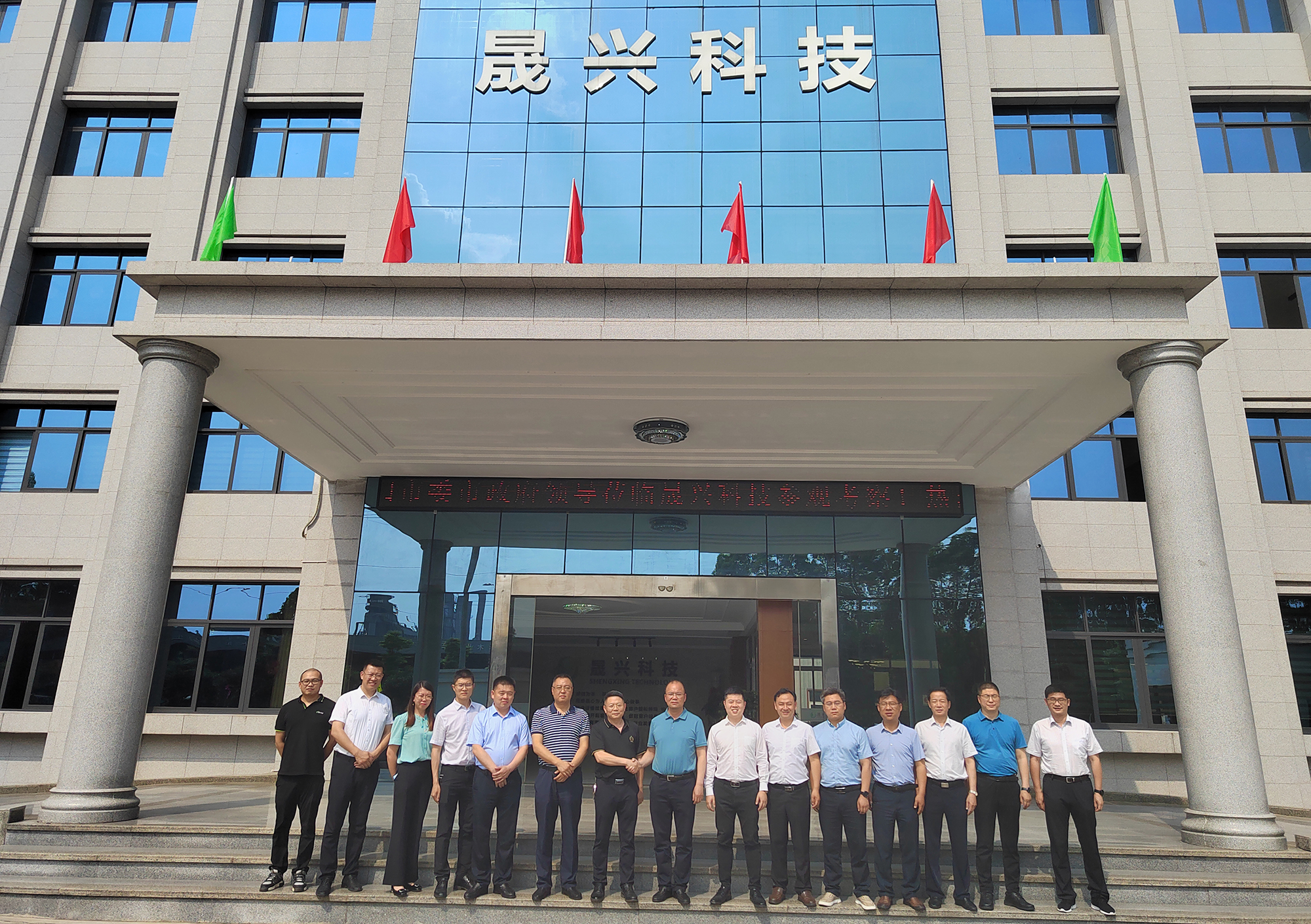 ����װ��