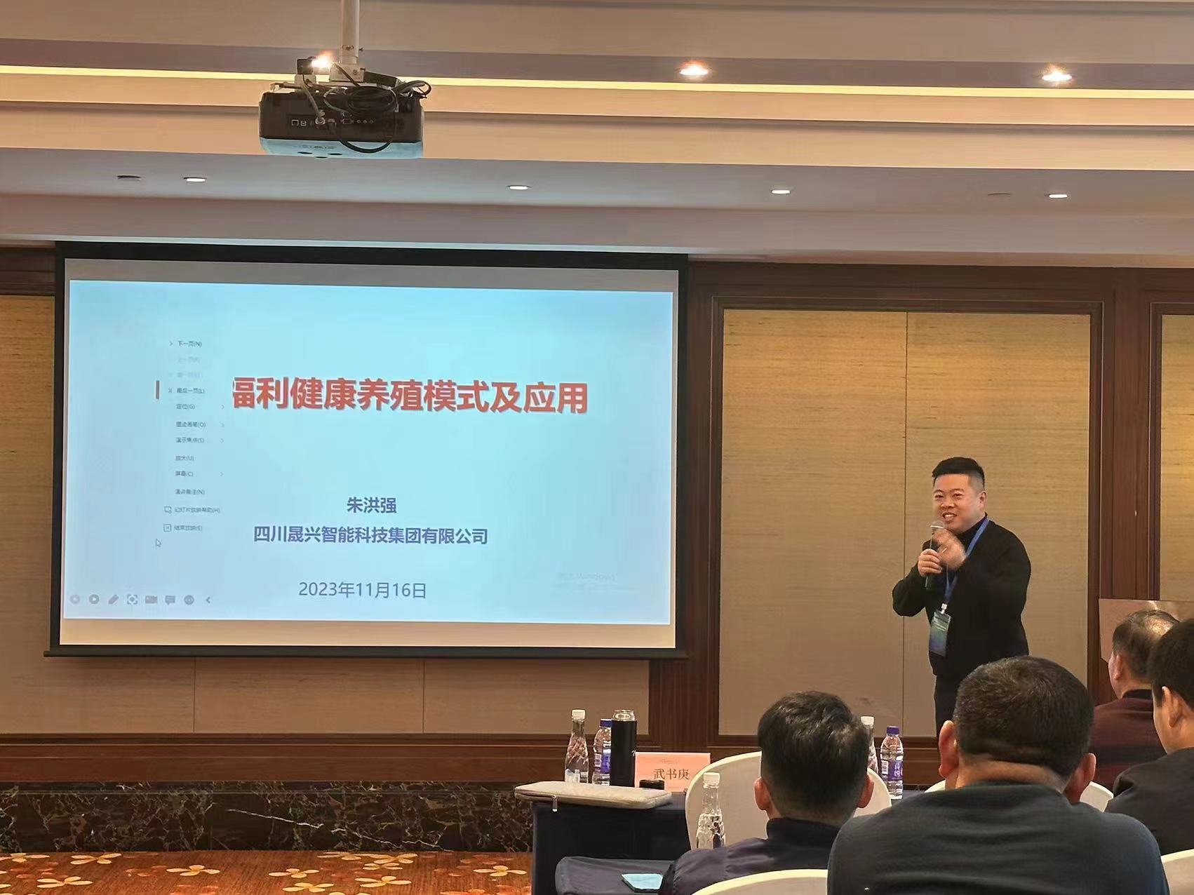 ����װ��