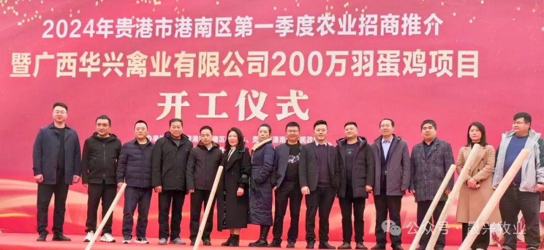 ����װ��