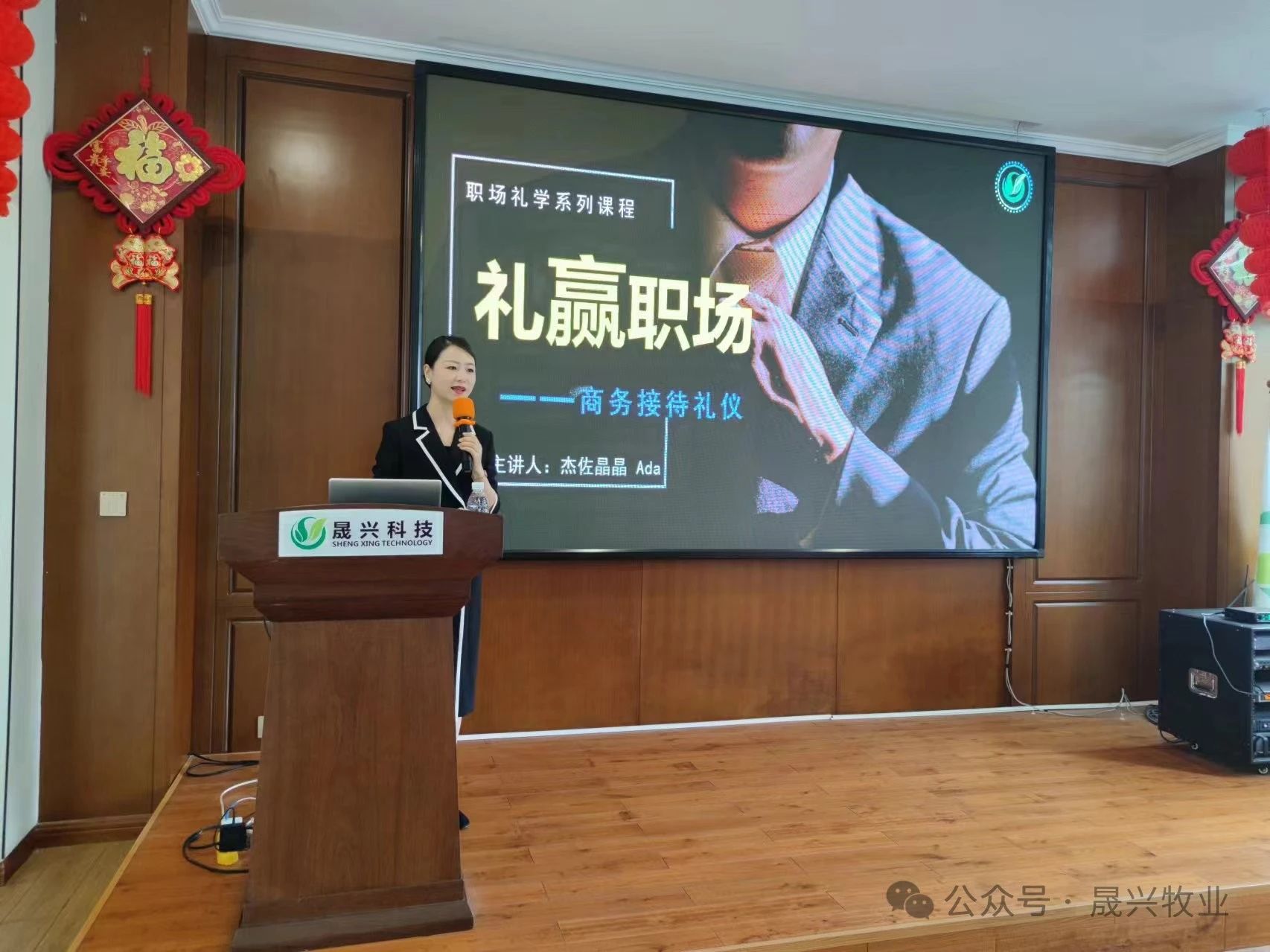 ag����(�й���)����