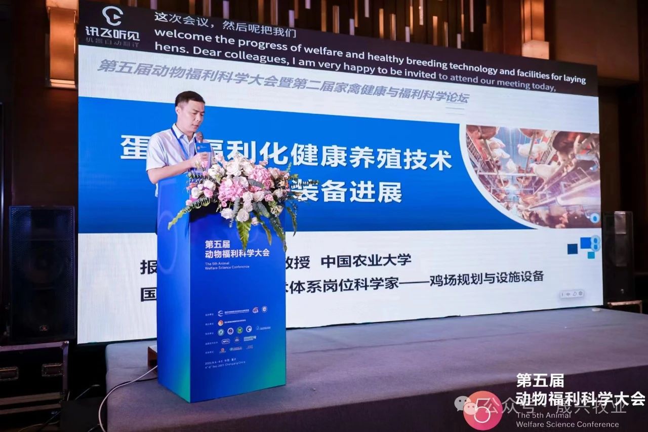 ag����(�й���)����