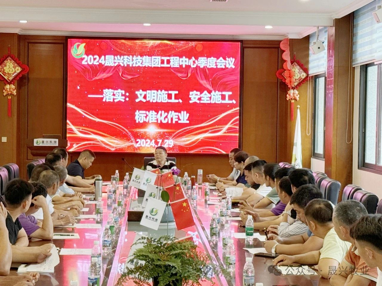 ����װ��