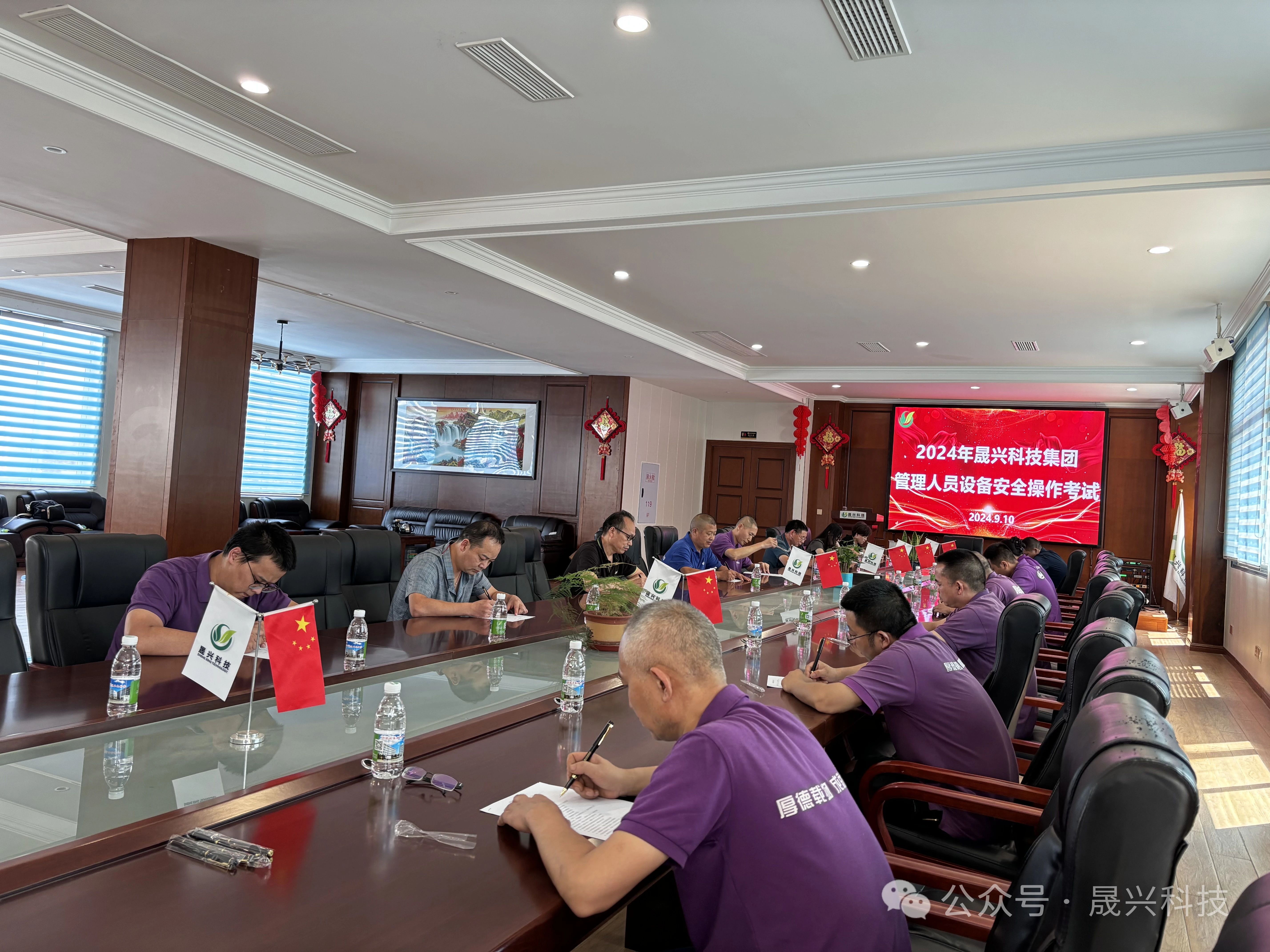 ����װ��