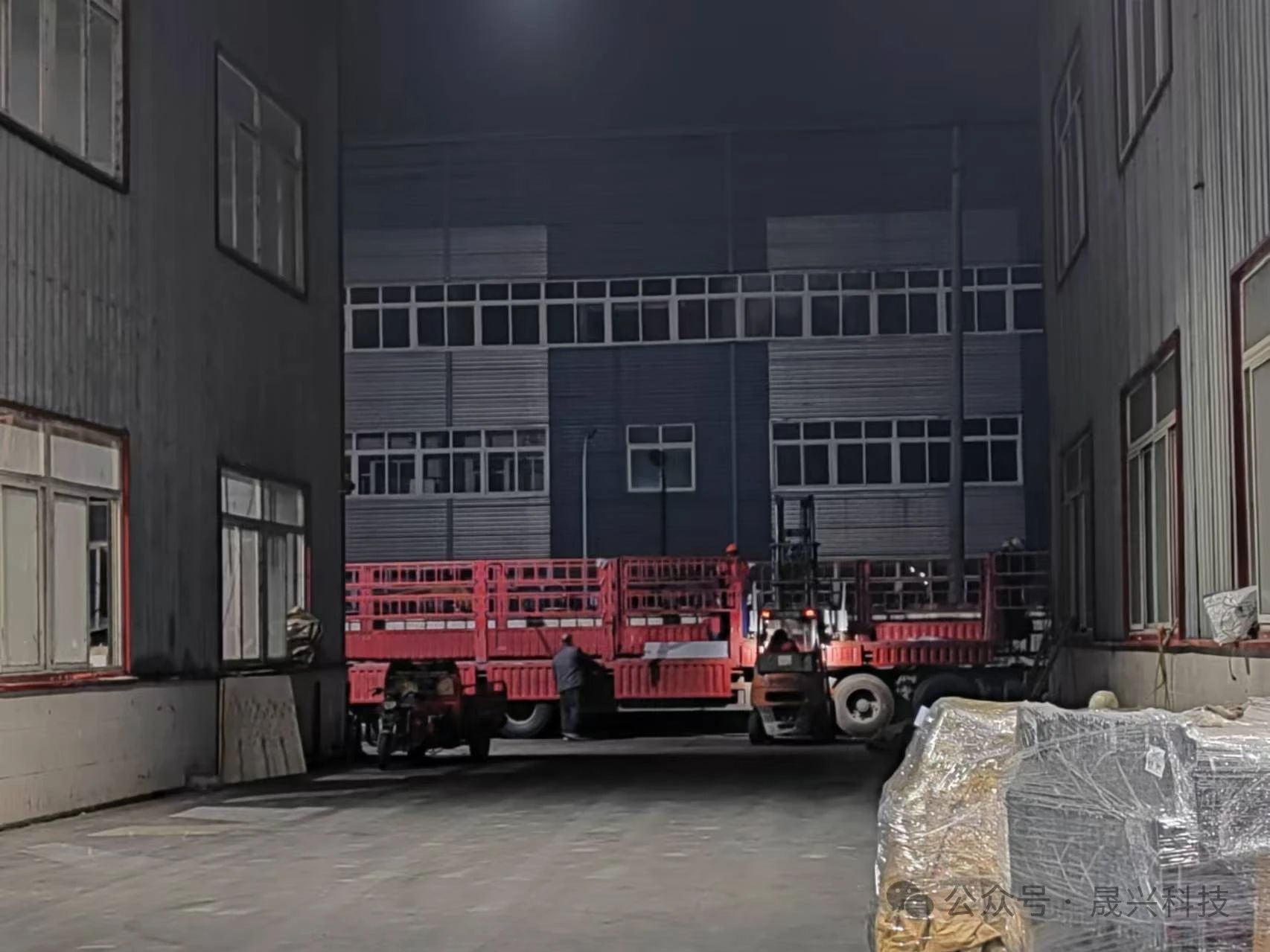 agÑÇÓÎ(ÖйúÇø)¹ÙÍø