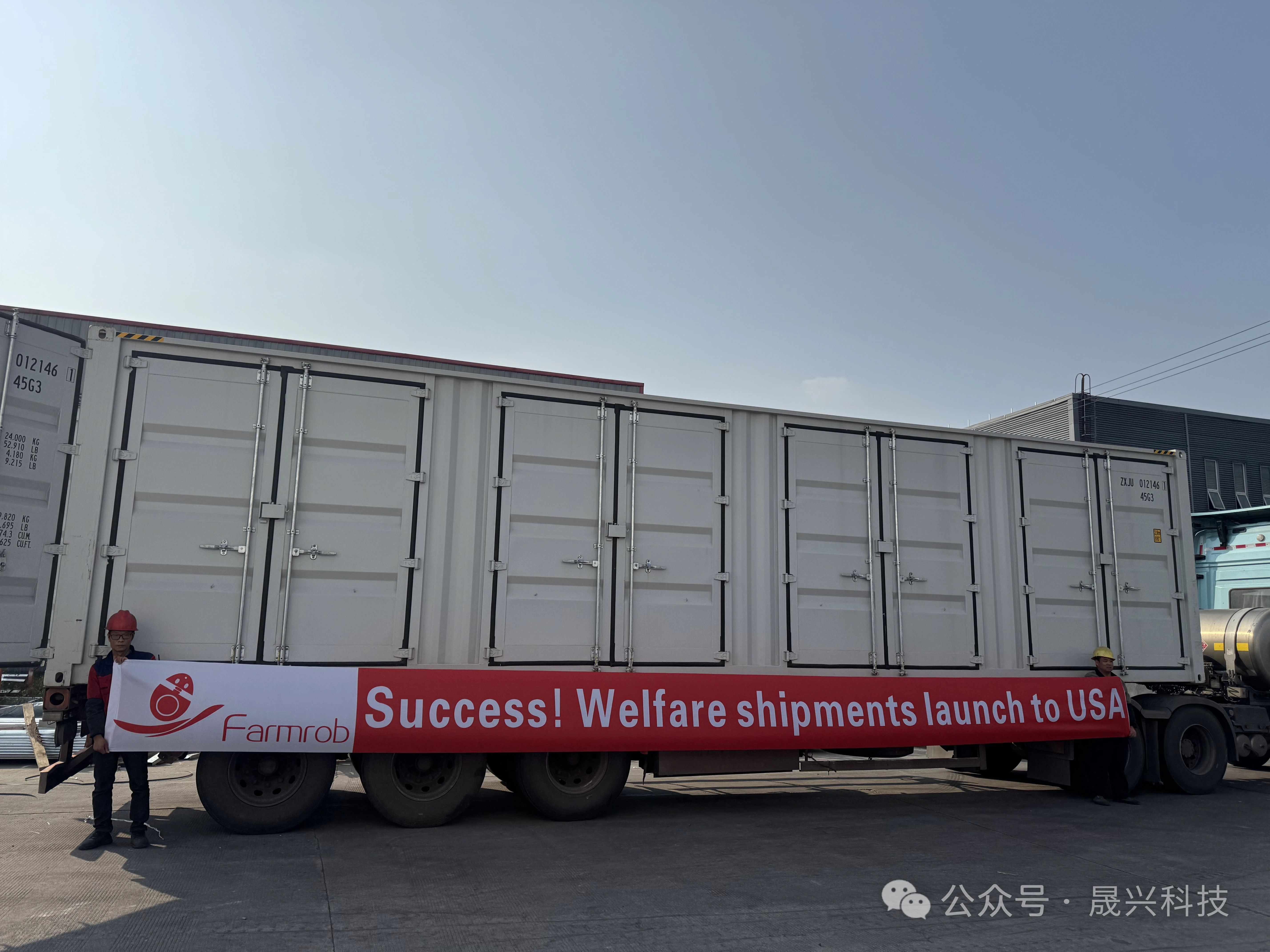 agÑÇÓÎ(ÖйúÇø)¹ÙÍø