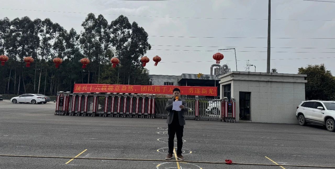 ����װ��