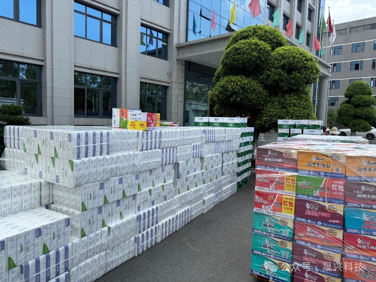 Ñø¼¦×°±¸ Ñø¼¦×°±¸