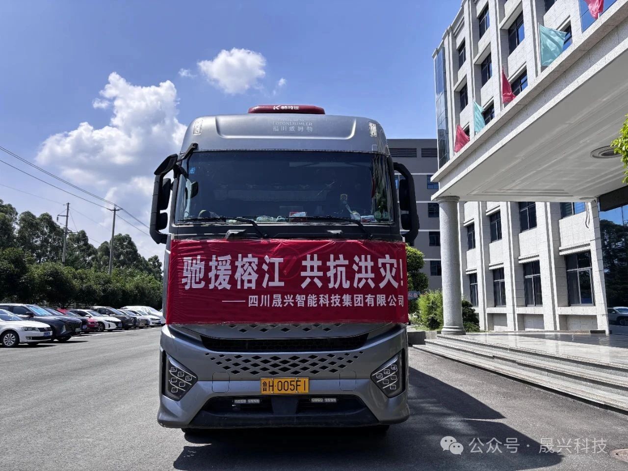 Ñø¼¦×°±¸ Ñø¼¦×°±¸