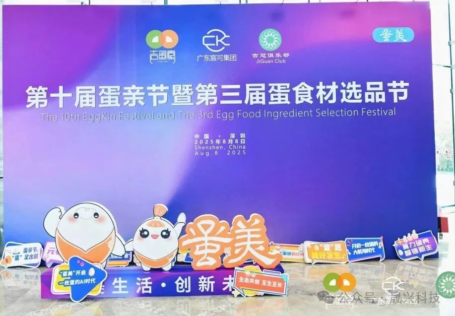 ����װ��