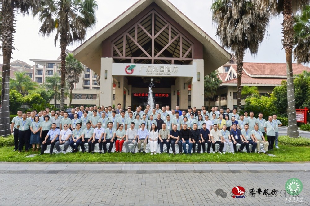 ����װ��