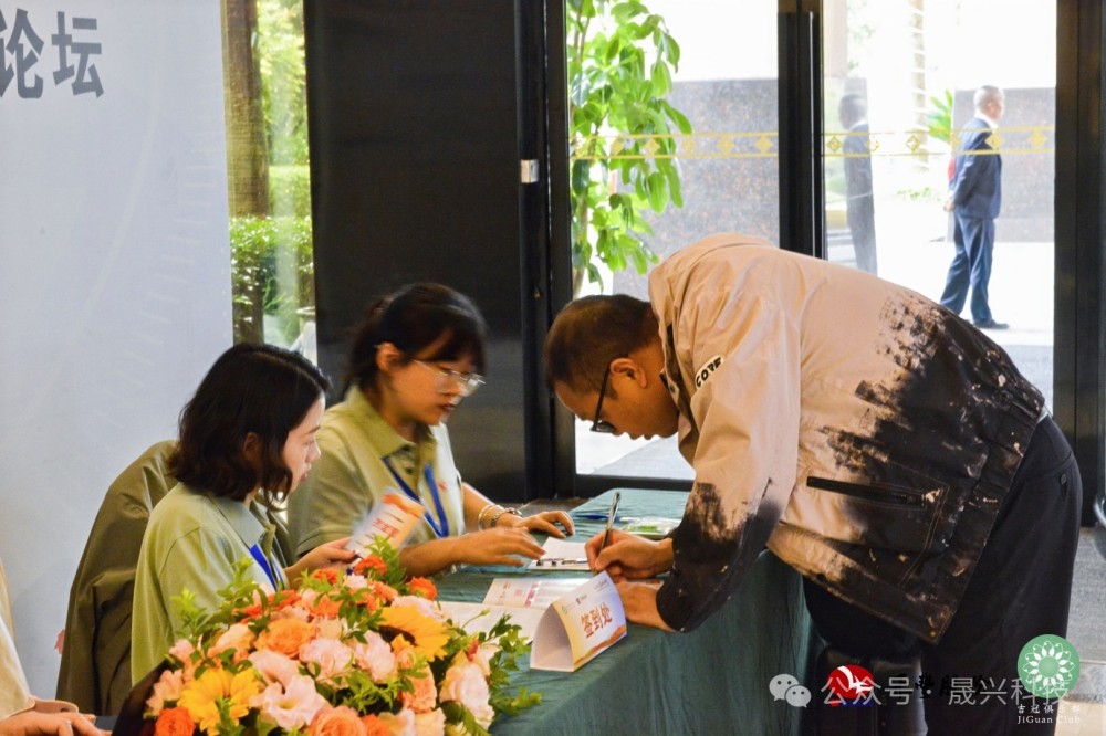 ����װ��