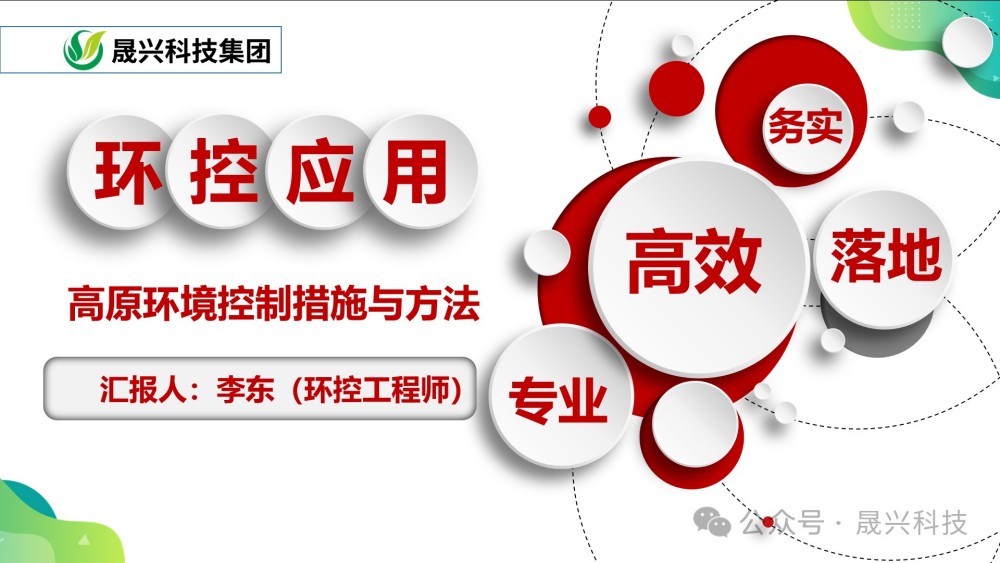 ����װ��