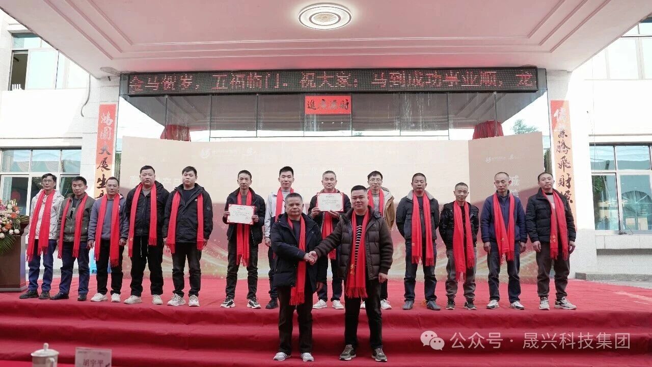 ����װ��